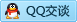 QQ在线咨询2731988395